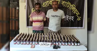 ঝিনাইদহে ১৯৮ বোতল নিষিদ্ধ সিরাপসহ গ্রেপ্তার ২